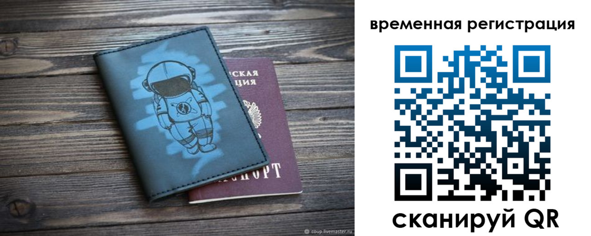 форма 3 в Октябрьске